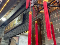 -周大娘牛乳(旧寨古村总店)
