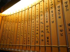 -南越王博物院(王宫展区)