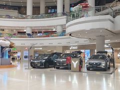 -仲盛世界商城