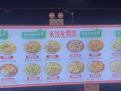 -徕碗水煮肉(大V小巷·王府井美食街店)