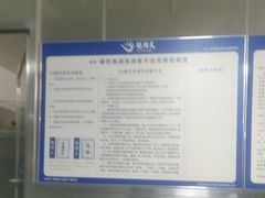-艳阳天·非遗楚菜(武汉客厅店)