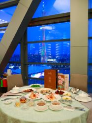 -空中一号·宴会厅(信合大厦店)