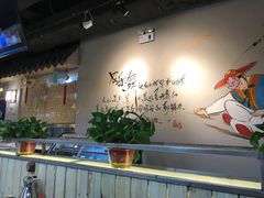 -金源珲春串城·长春旗舰店(生态大街店)