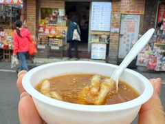 -安海五叔公土笋冻(西街店)