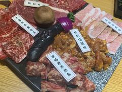 -夕酱の烧肉屋