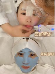 点击看大图 -SKIN79皮肤管理中心