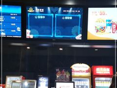 -万达广场(大明宫店)