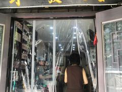 -天发芽·何记葫芦头泡馍·老字号(小南门店)