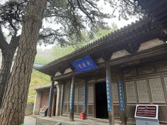 -雁门关景区