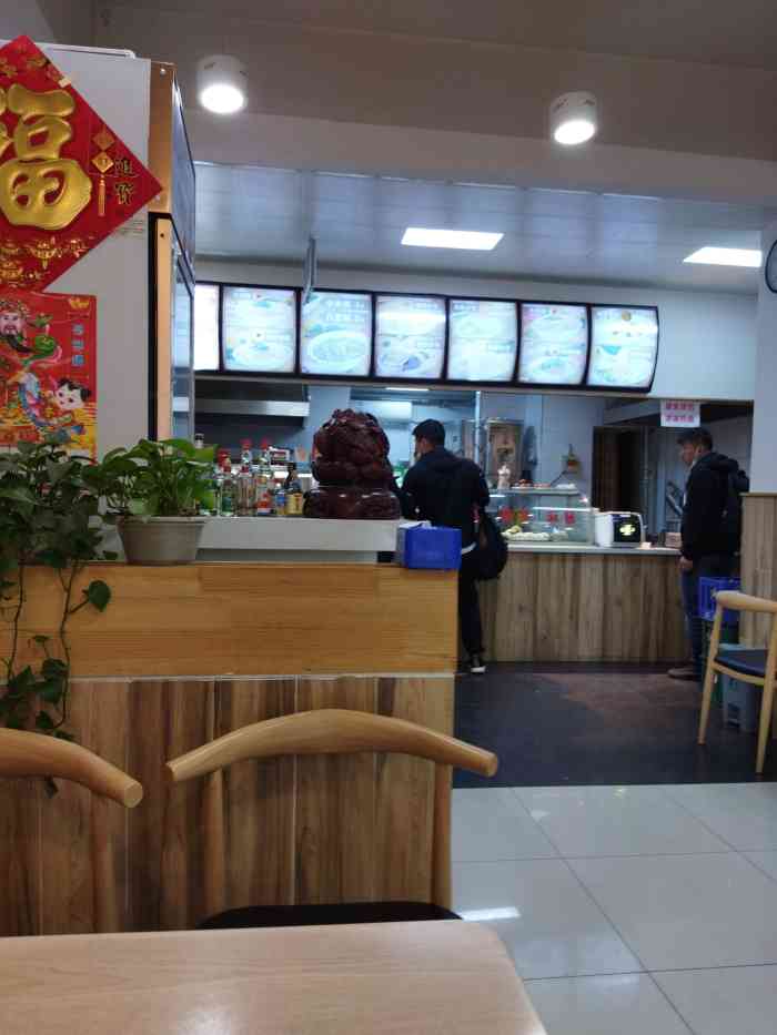 隆盛园火勺店(兴工店)-"陪朋友去附近办点事情呀因为到的太早了我们.