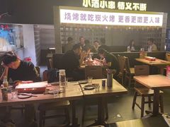 -新沙烧烤·炭烤鲜牛肉(新沙路店)
