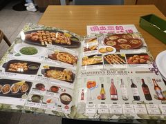 -萨莉亚意式餐厅(深南茂业店)