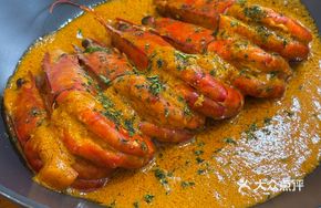 Mexican-Style Shrimp