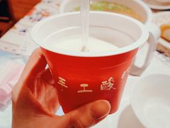 自制老酸奶-贯贯吉·清真餐厅(浙江中路店)