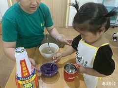 -希溪谷半山街道蒙氏托育(万科公园里校区)