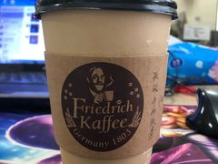 -弗雷德咖啡(金隅紫京府店)