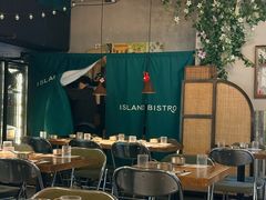 -岛风·台食小馆 ISLAND BISTRO(烟台山店)