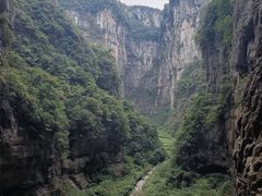 -武隆天坑寨子景区