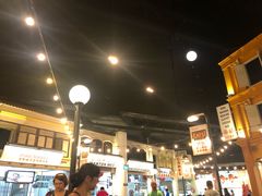 -马来西亚美食街