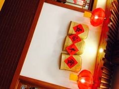 -东北农家小院(定西路店)