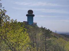 -沈阳辉山风景区