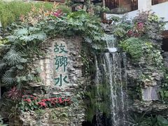 -广州白天鹅宾馆