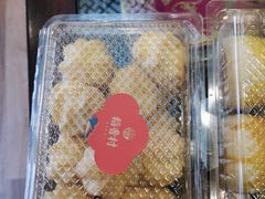 -稻香村(观前街店)