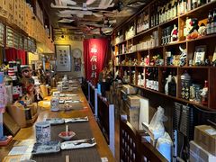 -半藏居酒屋(香港花园店)