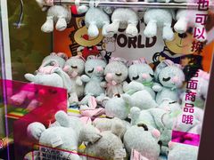 -汤姆熊欢乐世界(红博会展购物广场店)