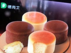 -德克士(宽甸店)