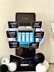 -时光海科学美肤中心