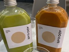 -ADO KAFE(大学城店)