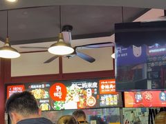 -刘二妈米皮(步行街店)