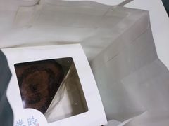 -卷时·瑞士卷·生日蛋糕(大望路店)