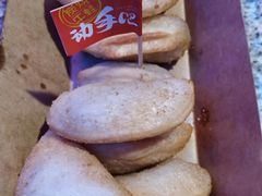 油炸冰淇淋-蛙来哒(金沙洲万达店)