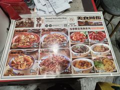 -老三样·旧食新味(万寿宫店)
