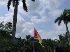 -海南文笔峰盘古文化旅游区