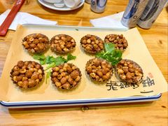 -老姑砂锅·烧烤天津菜(体北道店)