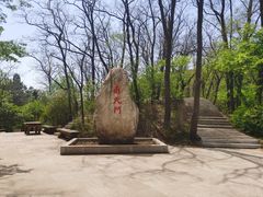 -棋盘山风景区
