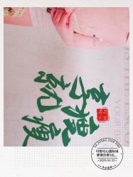 -可丽可心身材管理中心