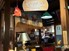 -古董花园(思南路42弄小区店)