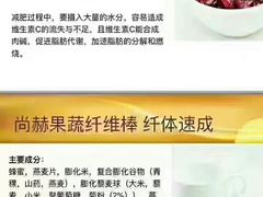 -杨国福麻辣烫(龙阳广场店)