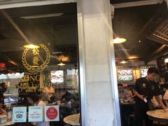 -松發肉骨茶(克拉码头店)