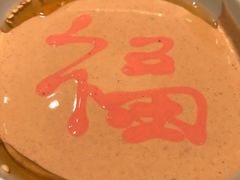 -宛平李记火锅(东关街店)