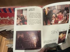 -眉州东坡(北苑华贸店)