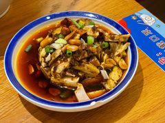 口水鸡-好這口重庆小面(总店)