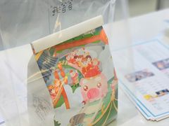 -爸爸糖吐司面包(大连高新锦辉商场店)
