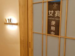 -新富特功夫足疗(华都园大厦店)