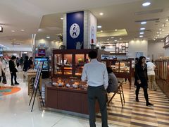 -都恩客(高岛屋百货店)