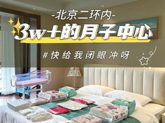 -百富怡大酒店